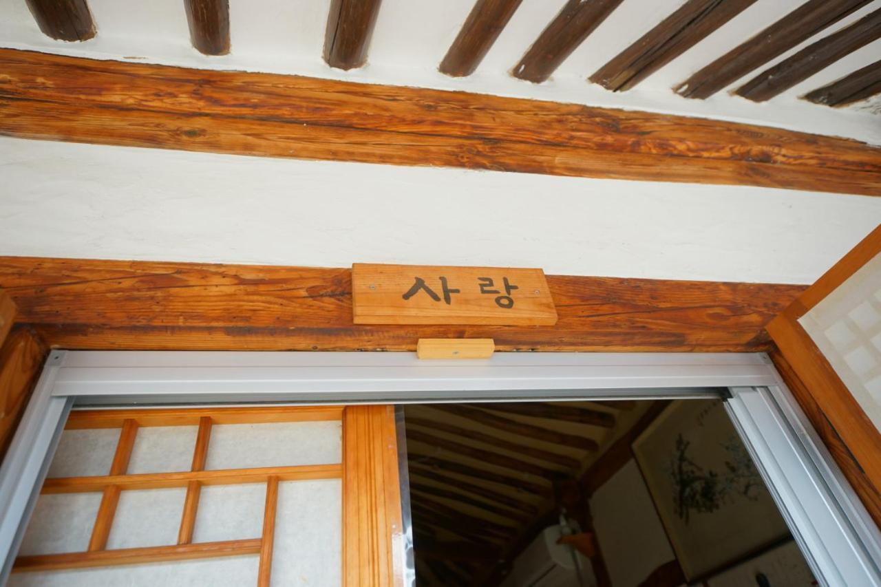 전주 Hanok Madang 빌라 외부 사진