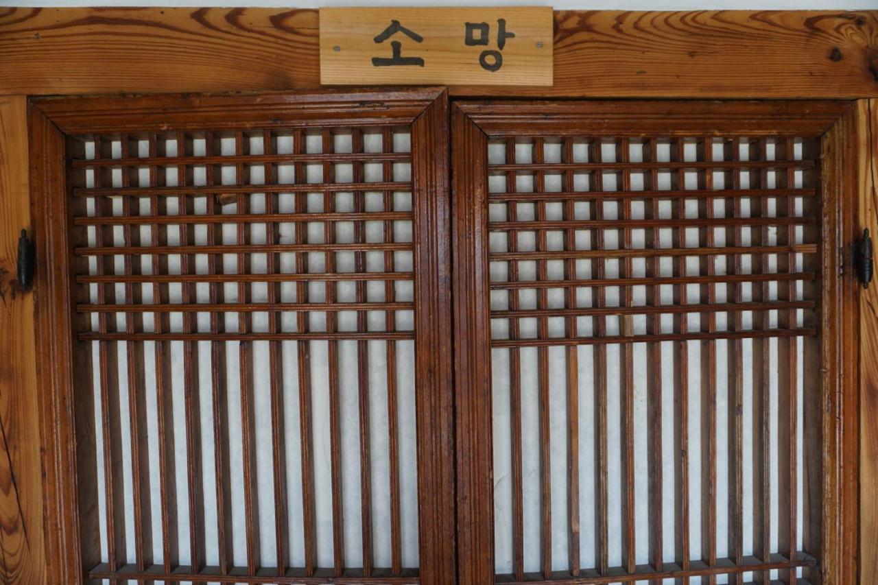 전주 Hanok Madang 빌라 외부 사진