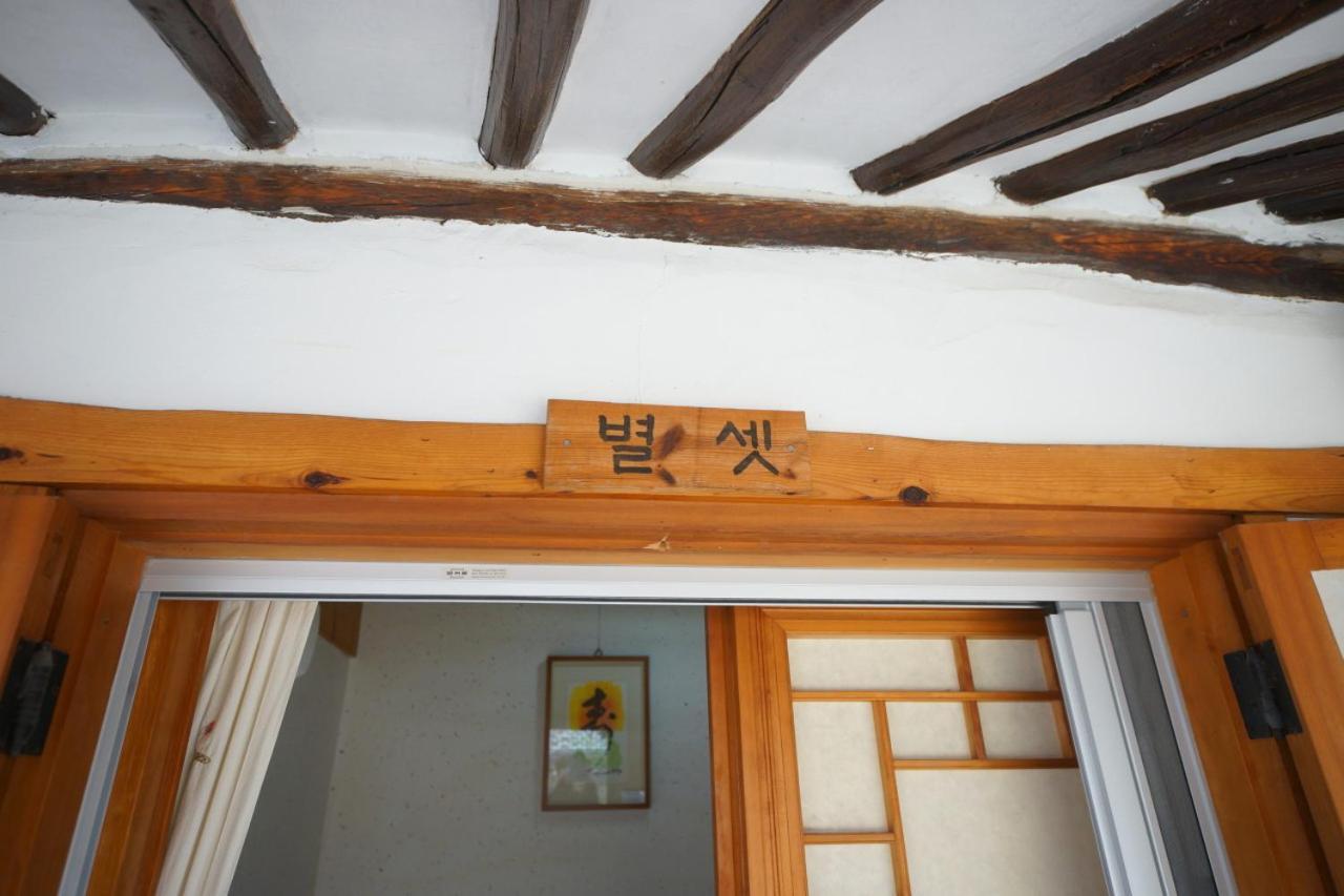 Hanok Madang 전주 외부 사진