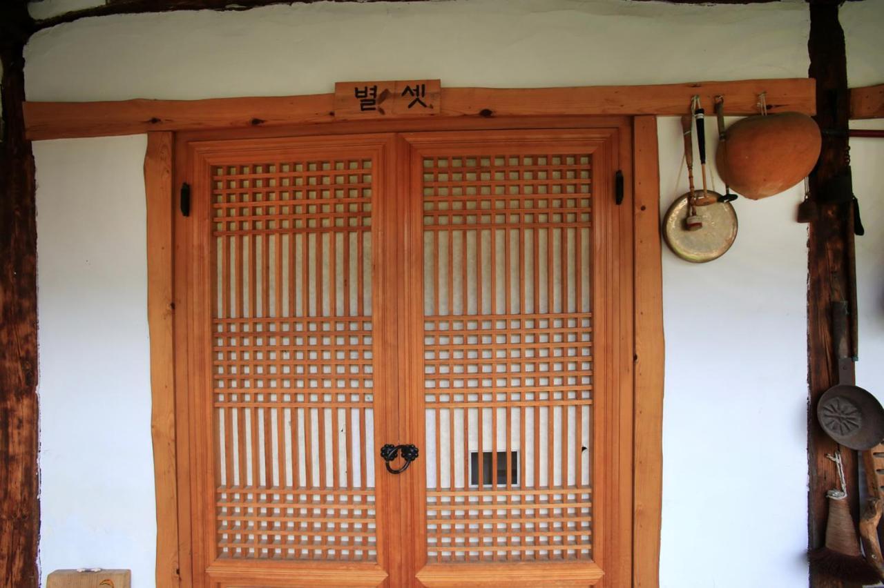 전주 Hanok Madang 빌라 외부 사진