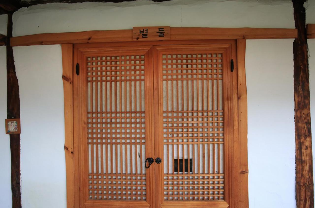 전주 Hanok Madang 빌라 외부 사진