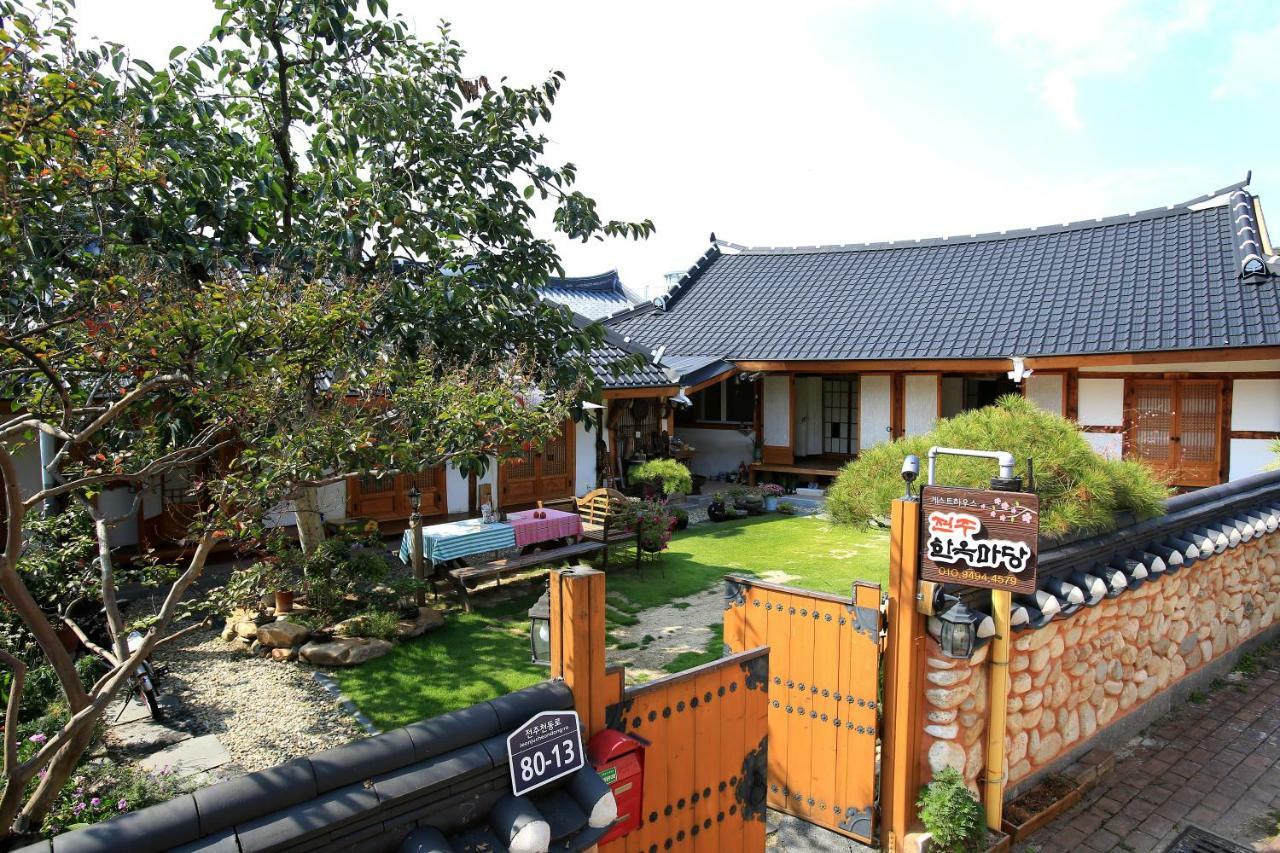 전주 Hanok Madang 빌라 외부 사진